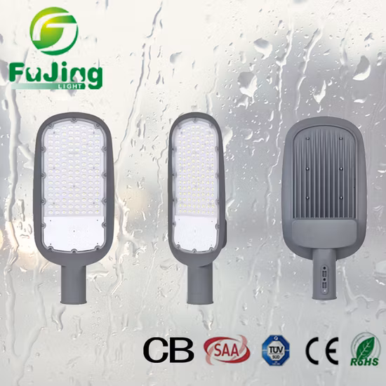 新しい高品質 CE 認定 LED 街路灯