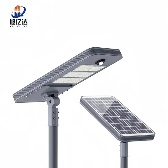 屋外 LED 街路灯 30-120W オールインワンソーラー街路灯