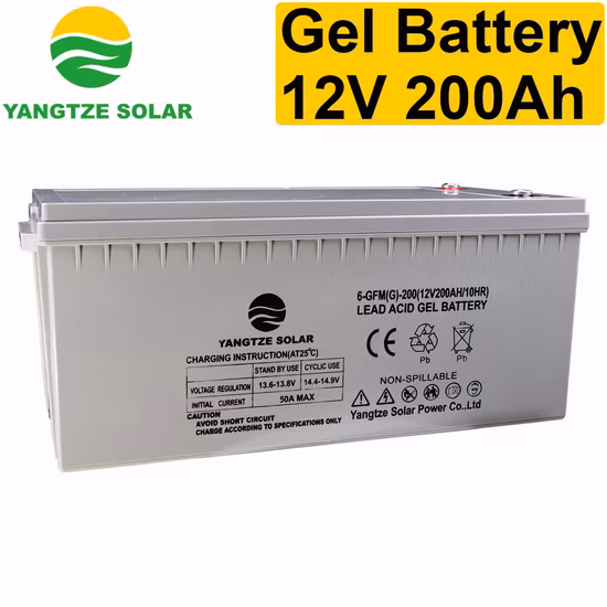 5年保証、モバイルバッテリー用12V 200Ahゲルディープサイクル太陽電池
